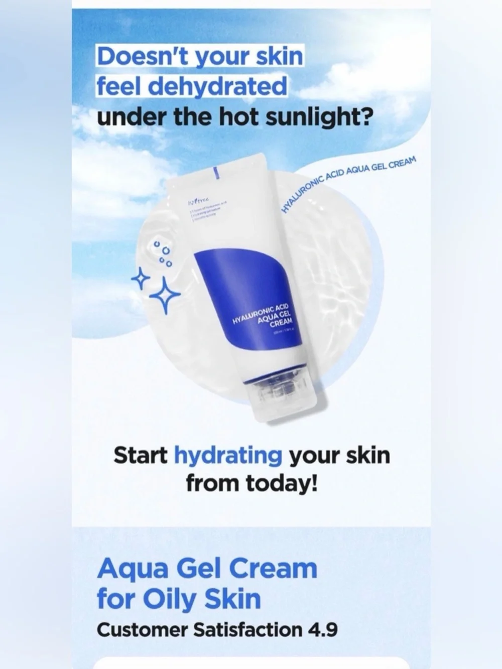 ISNTREE K BEAUTY Hyaluronic Acid Aqua Gel Cream - Blue |